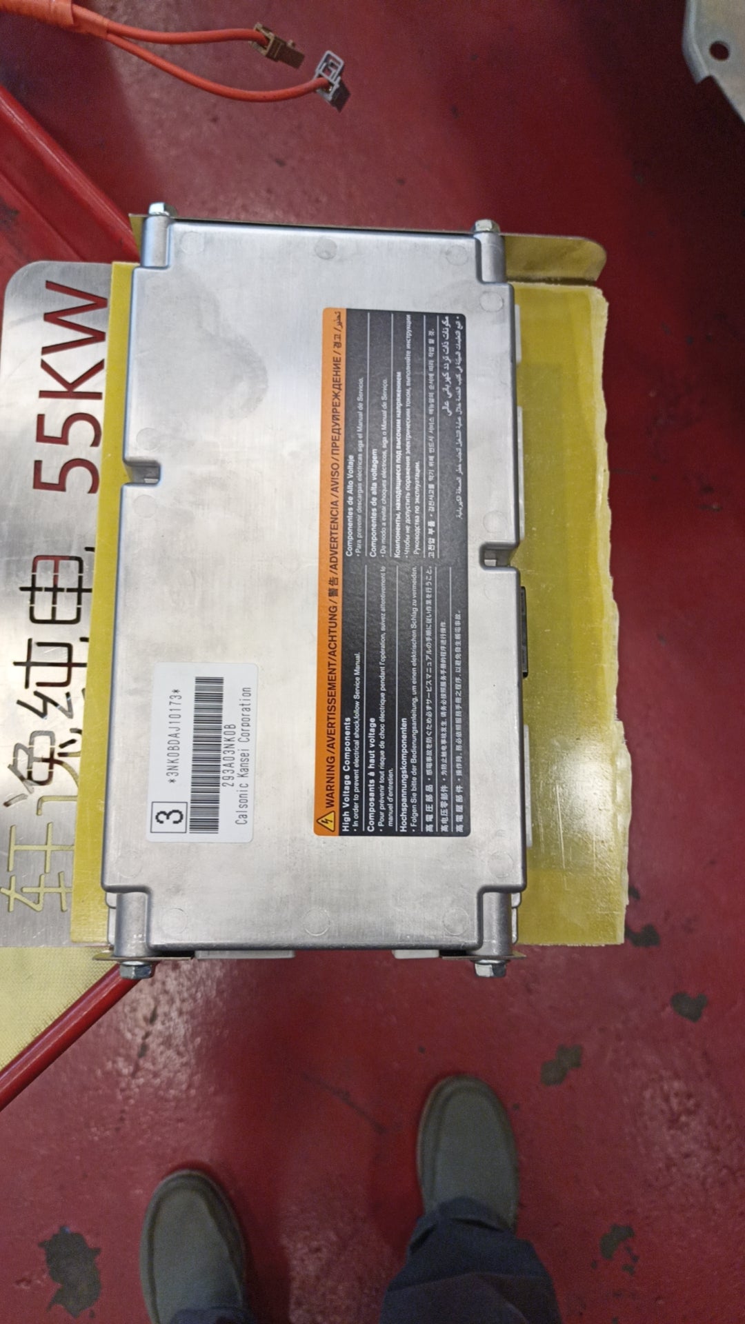 Nissan Leaf 58KWH Upgraded Battery Modules Including Shipping Fee to Door Tax Free