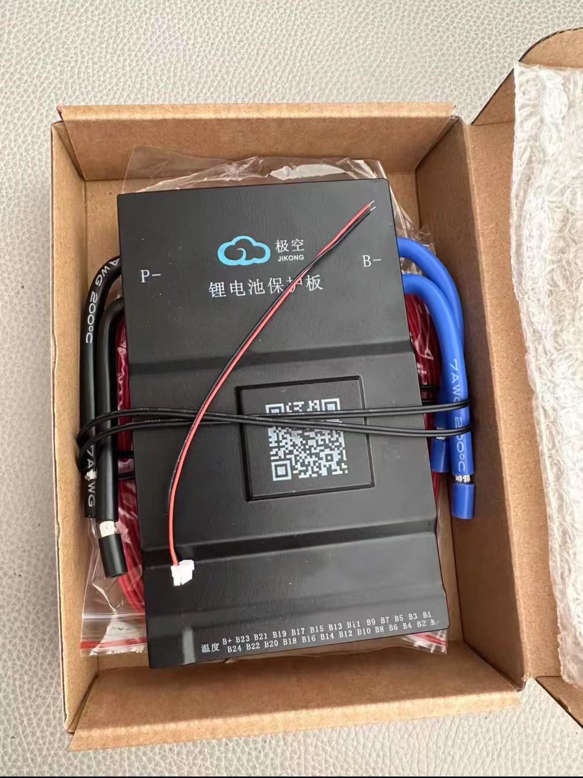 JK BMS 150Amps 300Amps Active Balancing