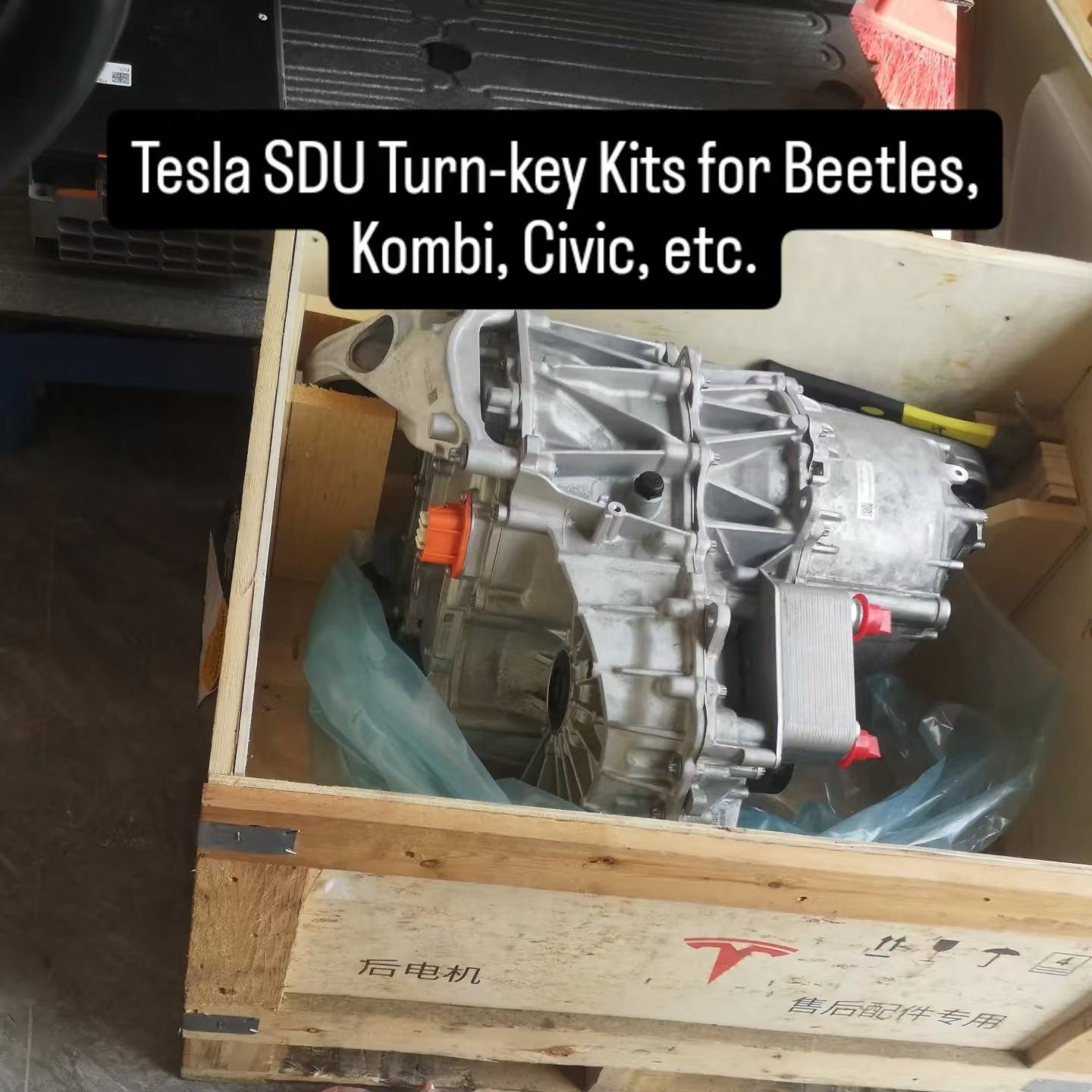 Tesla Small Drive Unit Starter Kits Turn-key Kits for VW Beetle, Kombi, Land Rover and Land Cruiser Tax Free with Shipping